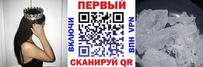 Amphetamine 98%  где продают   Тутаев 