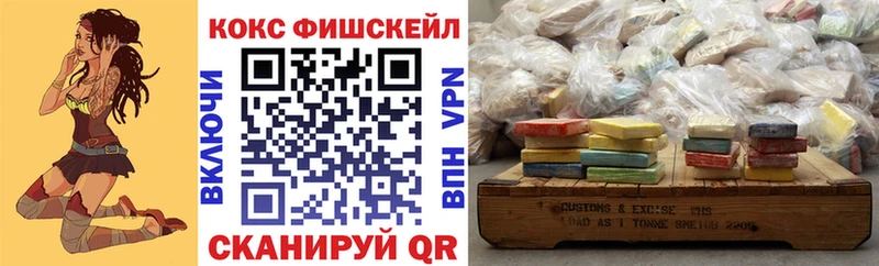 omg сайт  Тутаев  Кокаин 98% 