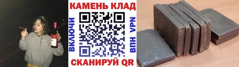 Гашиш индика сатива  Тутаев 