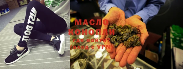 ПСИЛОЦИБИНОВЫЕ ГРИБЫ Барнаул