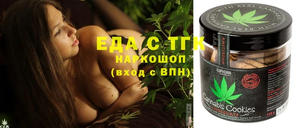 хмурый Абдулино