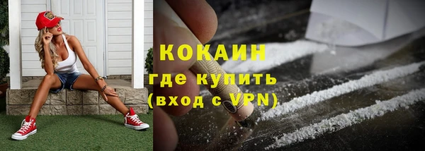 хмурый Абдулино