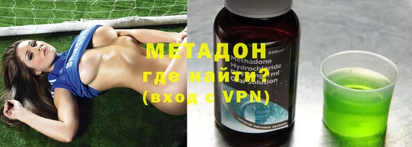 героин Тольятти