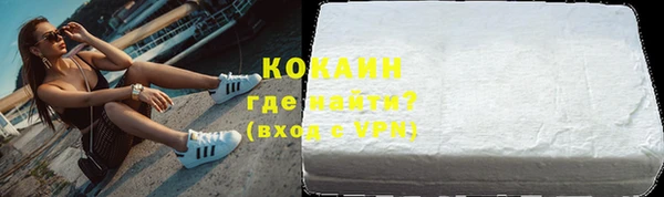 хмурый Абдулино