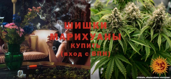 хмурый Абдулино