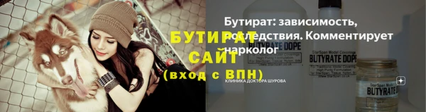 ПСИЛОЦИБИНОВЫЕ ГРИБЫ Ижевск