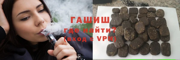 MDMA Premium VHQ Абаза