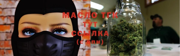 хмурый Абдулино
