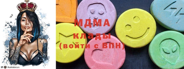 хмурый Абдулино