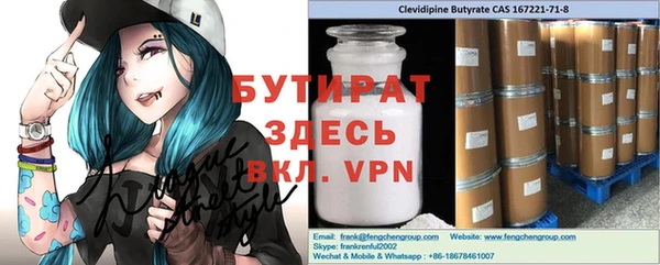 хмурый Абдулино