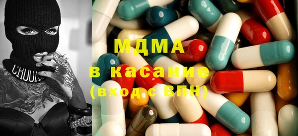 хмурый Абдулино