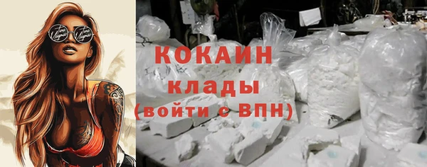 хмурый Абдулино
