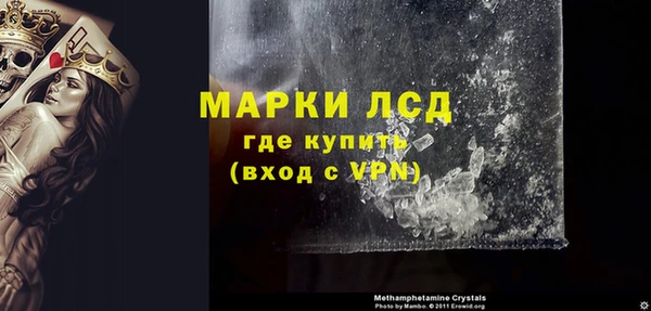 хмурый Абдулино