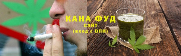 MDMA Premium VHQ Абаза