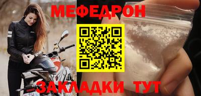 гашик Анжеро-Судженск