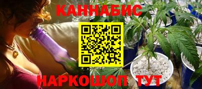 марки lsd Анапа