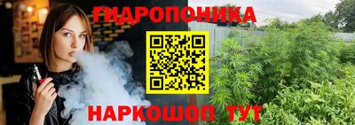 МДМА Ангарск