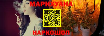 марки lsd Анапа