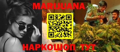 МДМА Ангарск