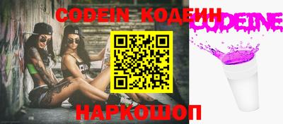 гашик Анжеро-Судженск