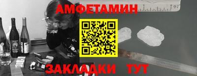 марки lsd Анапа