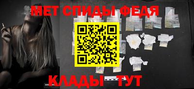 гашик Анжеро-Судженск