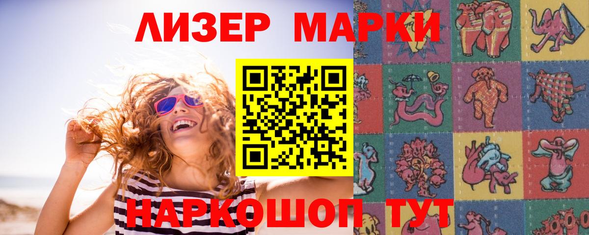 OMG как зайти  Вход с VPN  Тутаев  ЛСД экстази ecstasy  LSD-25 экстази ecstasy 