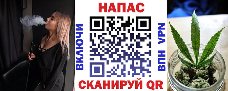 сайты даркнета как зайти  Тутаев  Бошки марихуана план 